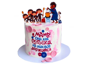 Торт Мамы как пуговки..